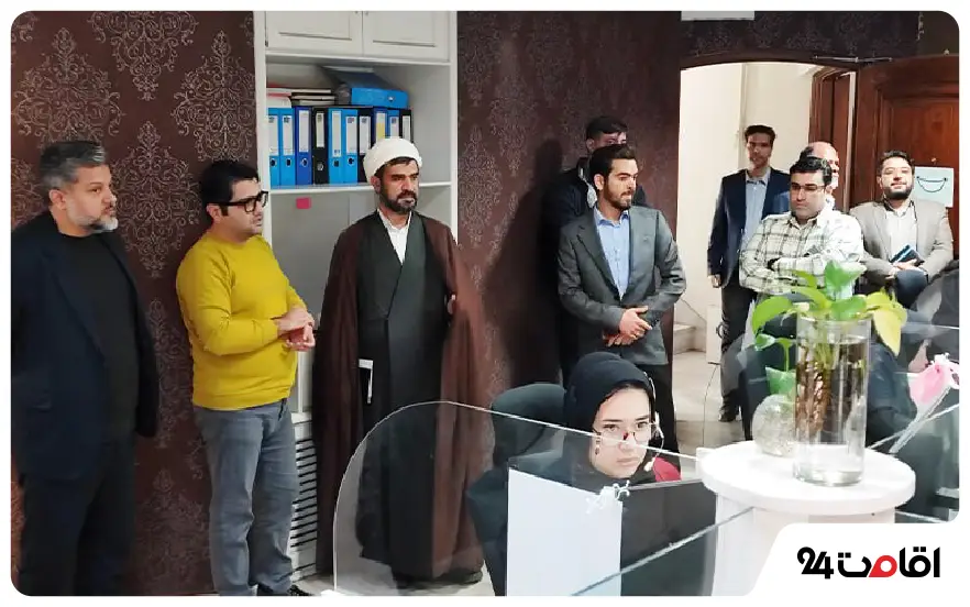 Blog e24 New Theme 50