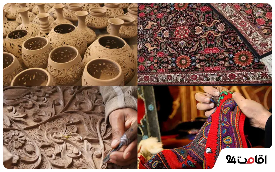 صنایع دستی ارومیه