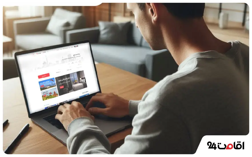Blog e24 New Theme 54