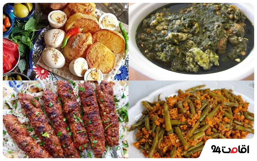 غذاهای معروف ارومیه