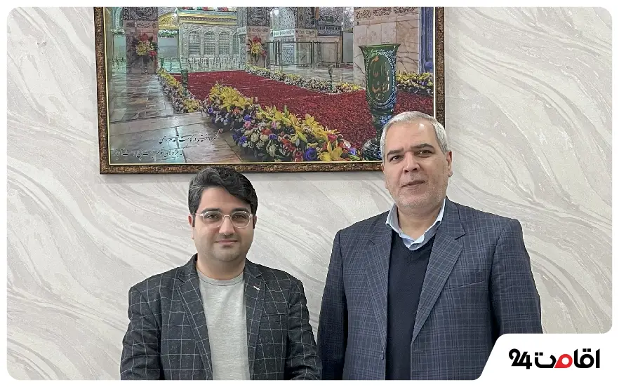 Blog e24 New Theme 62