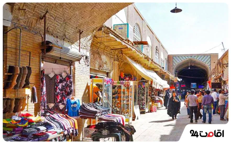 مراکز خرید بوشهر