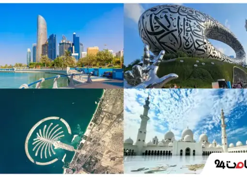 ابوظبی یا دبی بریم