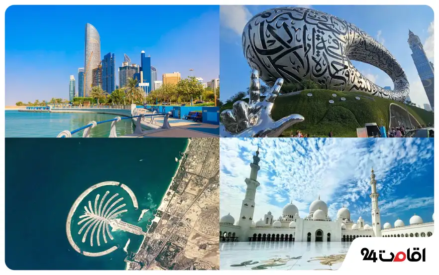 ابوظبی یا دبی بریم