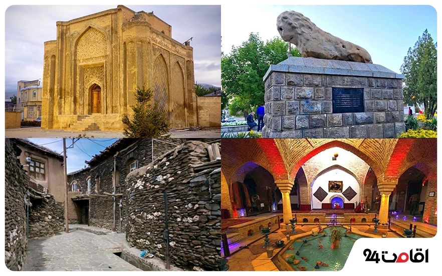 شهر همدان، اولین پایتخت ایران را بشناسید!