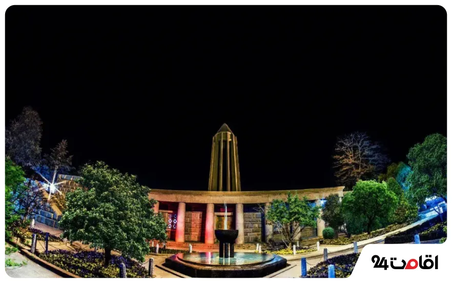 همدان زیبا در شب 