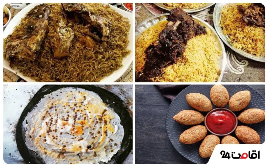 غذاهای بوشهر و چابهار