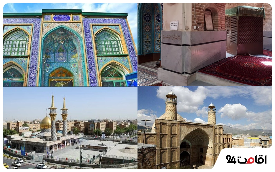 مکان‌های مذهبی همدان