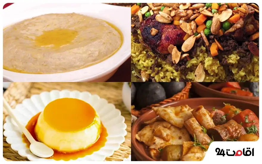 غذاهای ابوظبی
