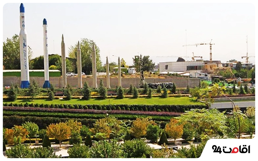 باغ موزه دفاع مقدس