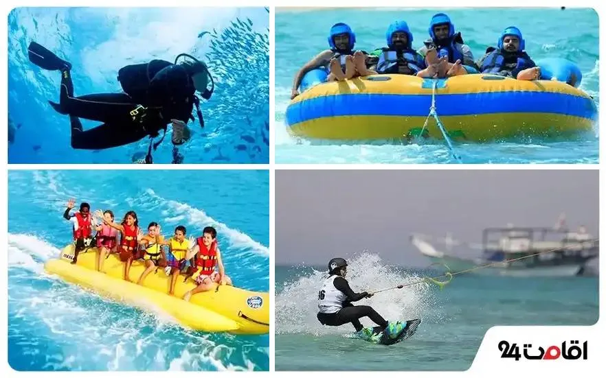 تفریحات چابهار