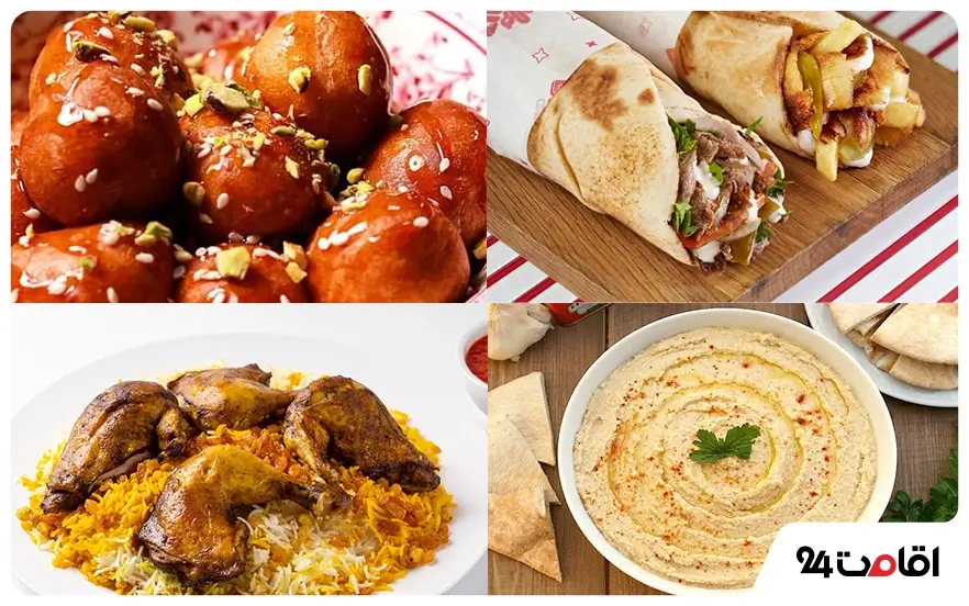 غذای دبی