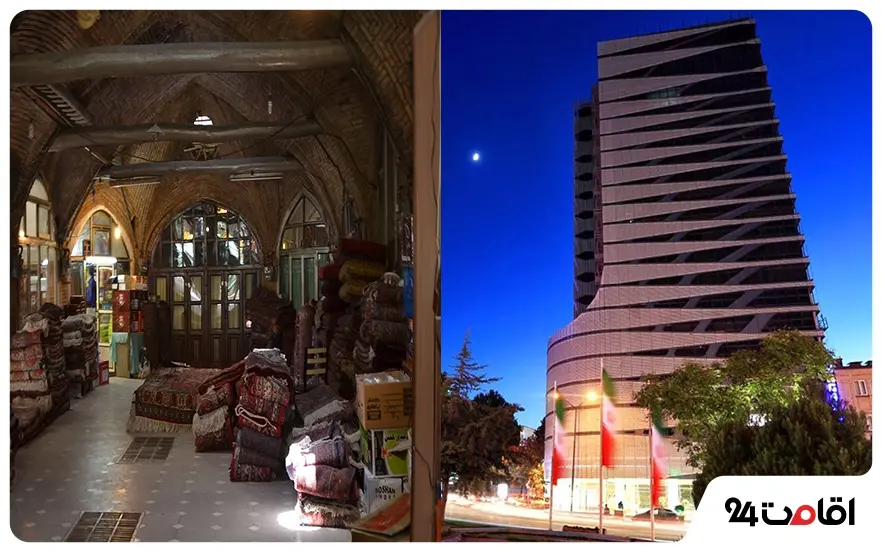 بازار همدان