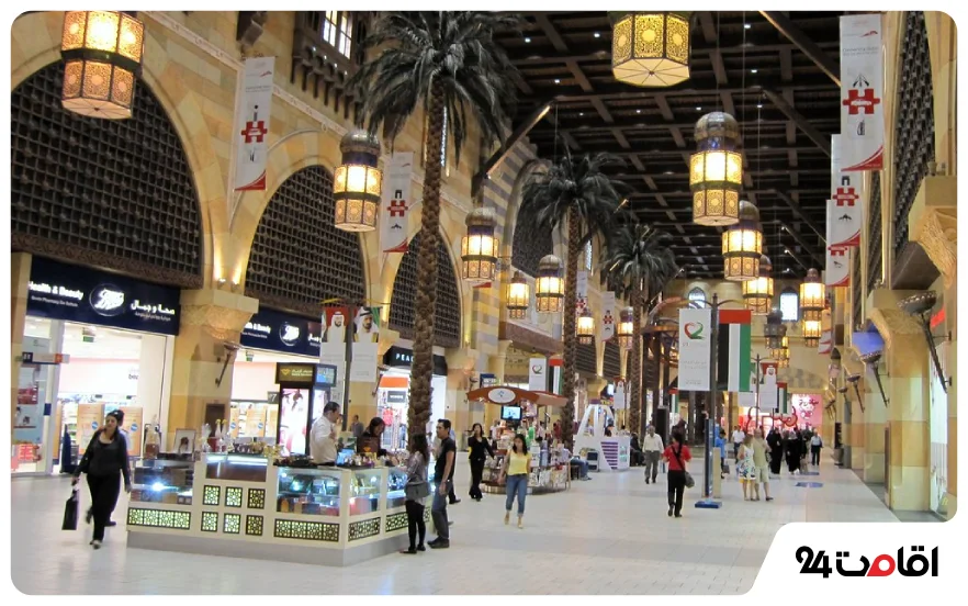 محوطه مصر