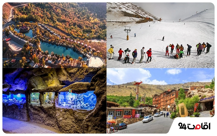 جاهای تفریحی همدان