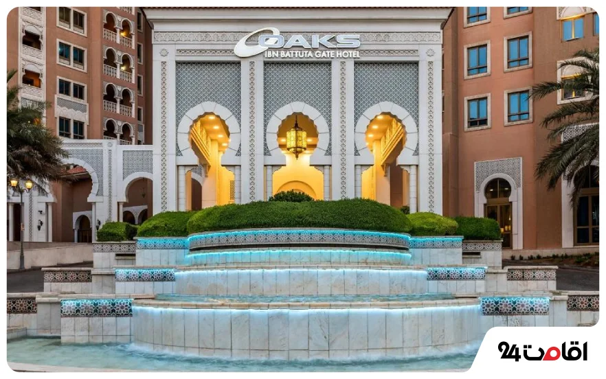 هتل OAKS