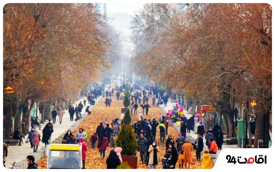شهر همدان در فصل زیبای پاییز 