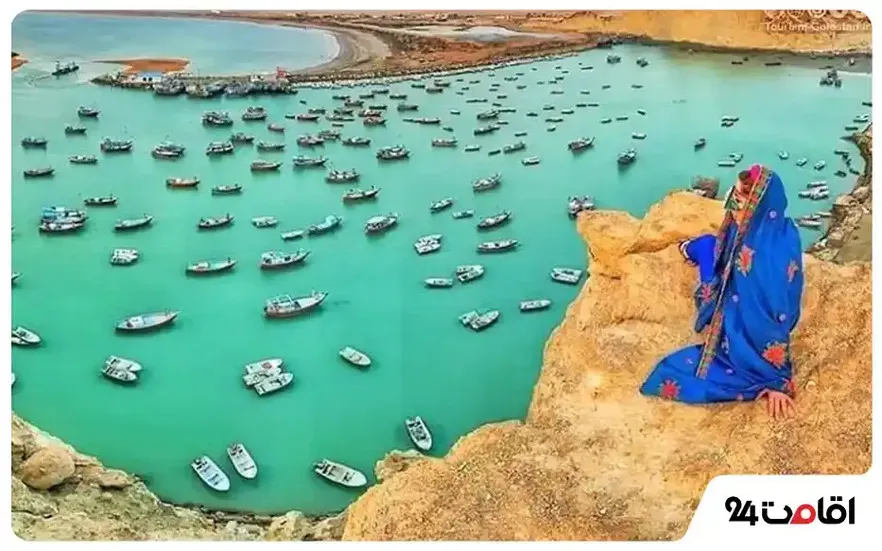 چابهار