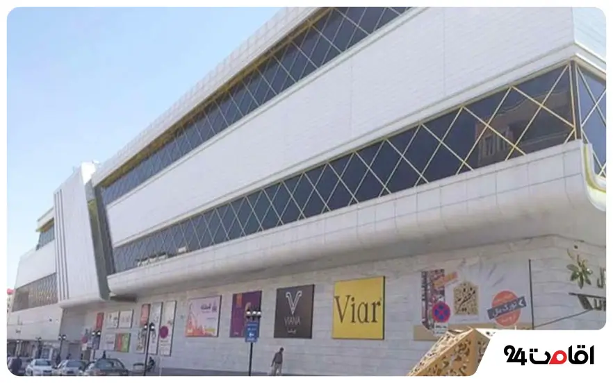 تورک مال