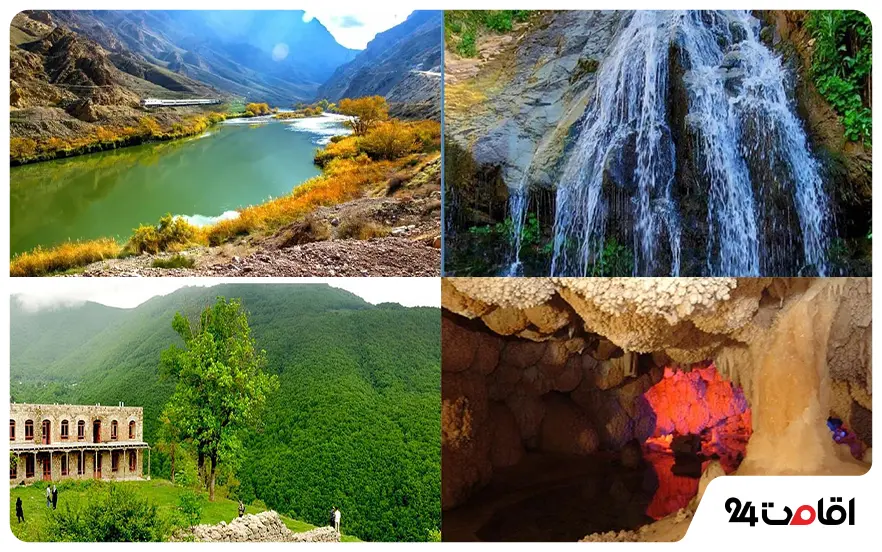 جاهای طبیعی آذربایجان شرقی