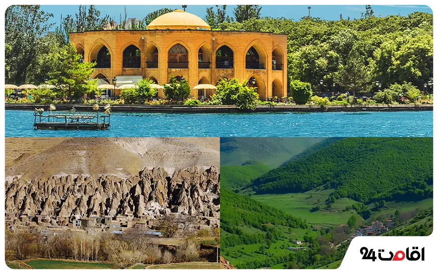 فروردین آذربایجان شرقی