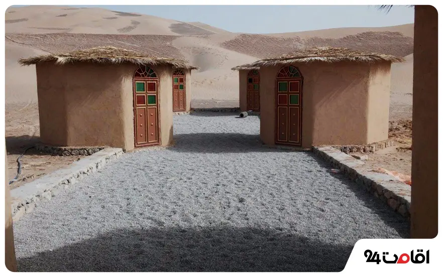 کویر هفت سنگ یزد
