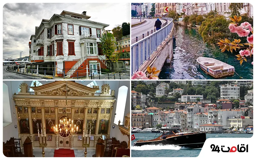 منطقه آرناووت کوی (Arnavutköy)