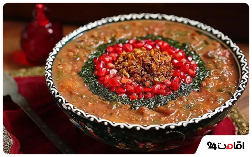 آش انار (Ash-e Anar)