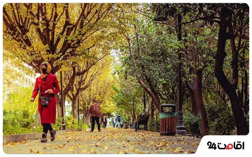 تهران