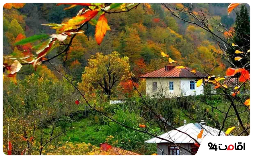 رامسر