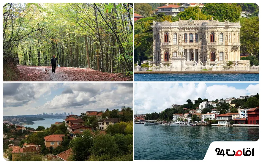 منطقه بیکوز استانبول (Beykoz)