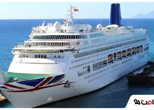 Blog e24 New Theme 100