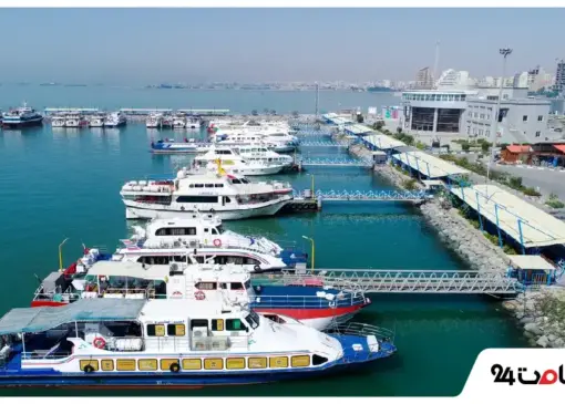 Blog e24 New Theme 2025 05 03T112613.513