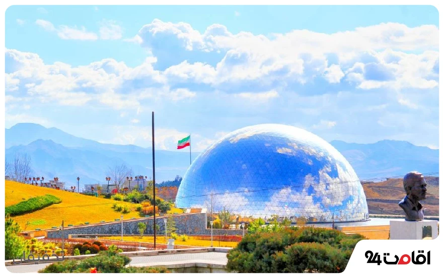 عکس باغ موزه دفاع مقدس