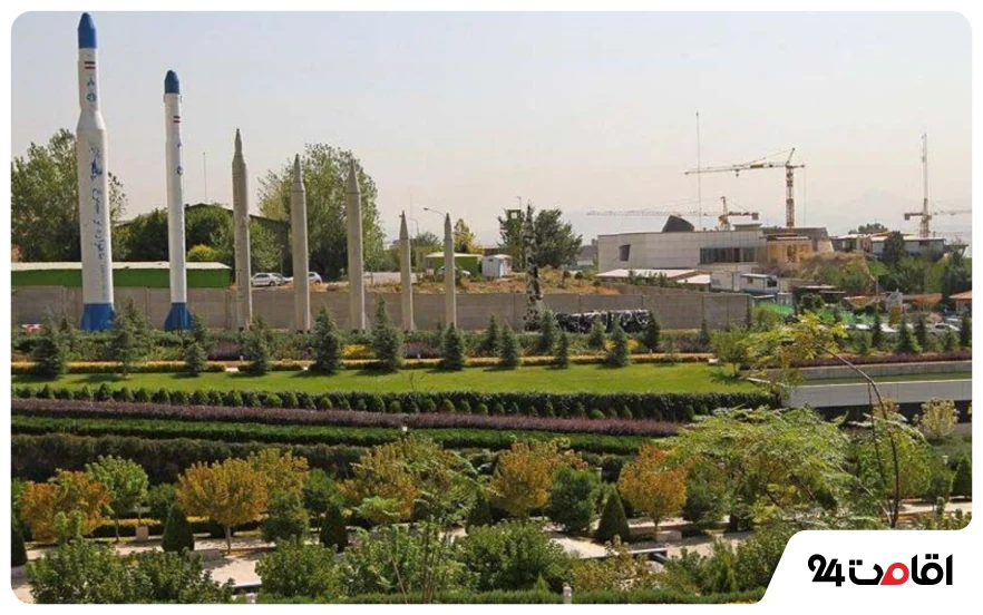 عکس باغ موزه دفاع مقدس تهران