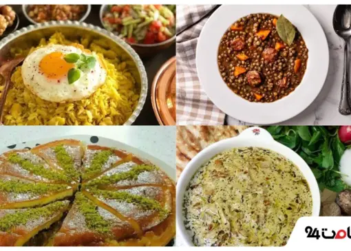 عکس غذاهای قم