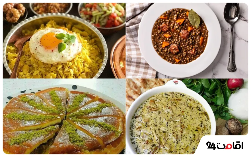 عکس غذاهای قم