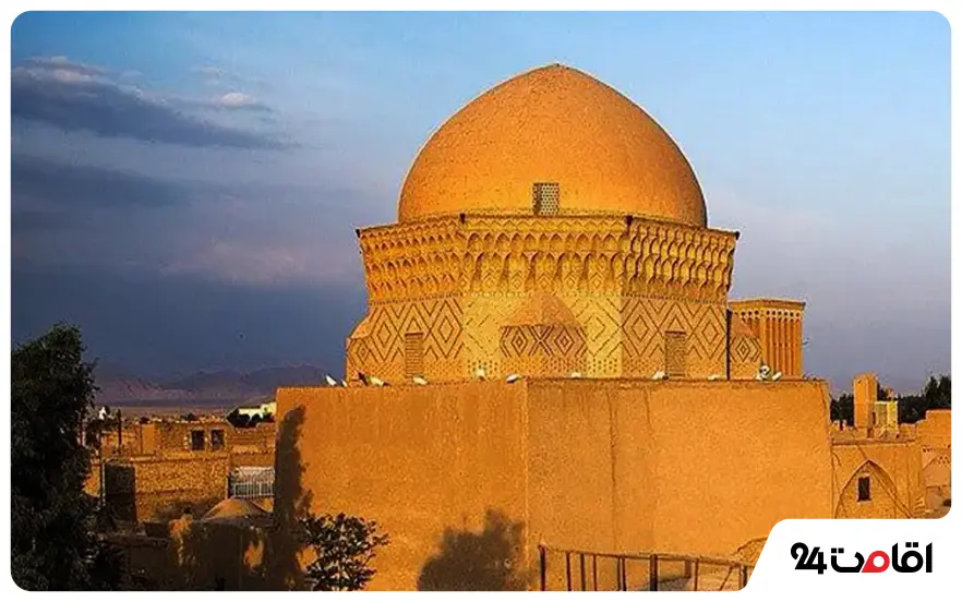 زندان اسکندر یزد