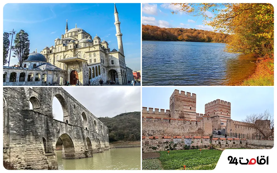 منطقه ایوب سلطان استانبول (Eyüp Sultan) 