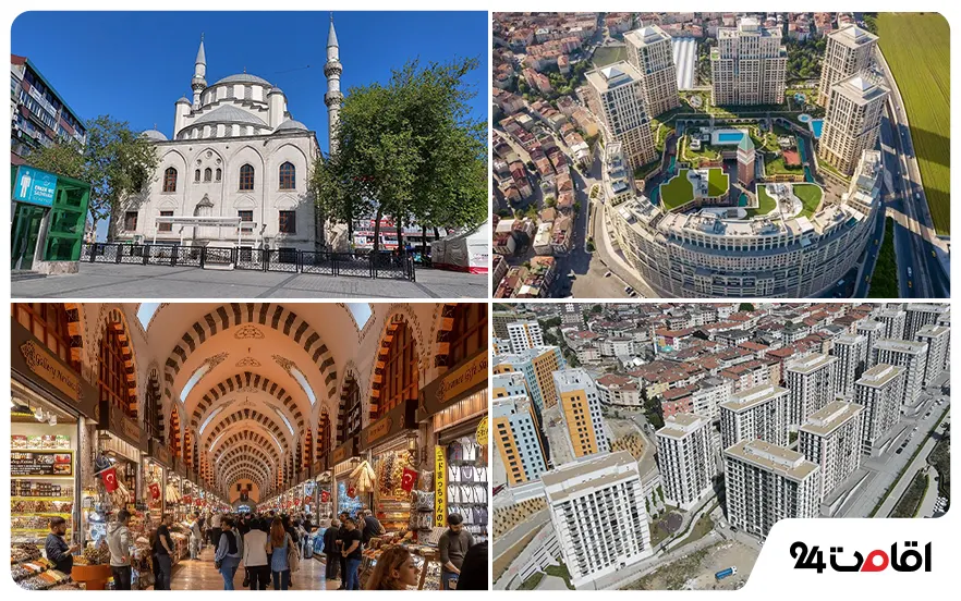 قاضی عثمان پاشا (Gaziosmanpaşa) 