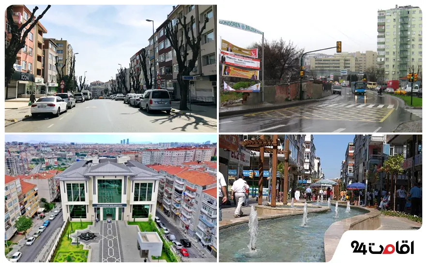 منطقه گون گورن استانبول (Güngören Istanbul)