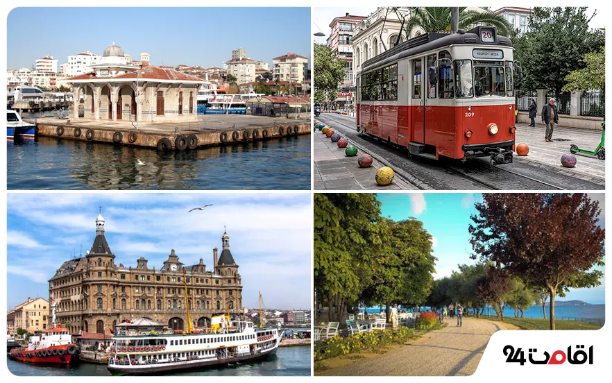 منطقه کادیکوی استانبول (Kadıköy) 