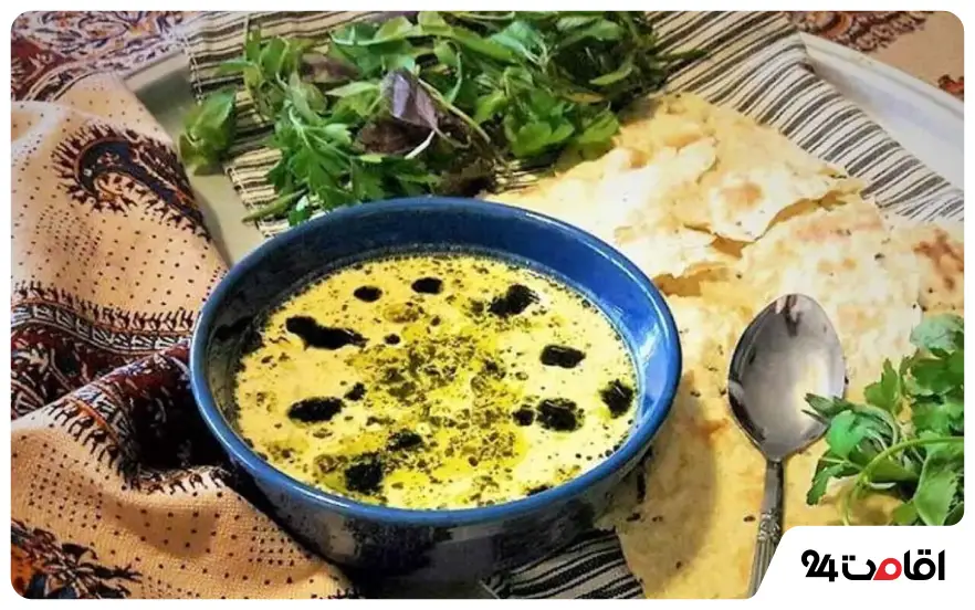 کله جوش یا کال جوش (Kaleh Joush)