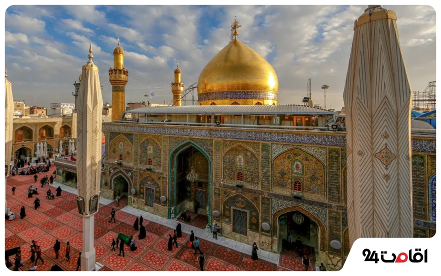 نجف