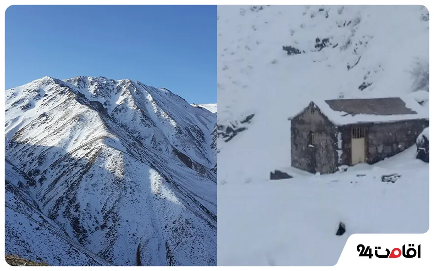 سراب در زمستا