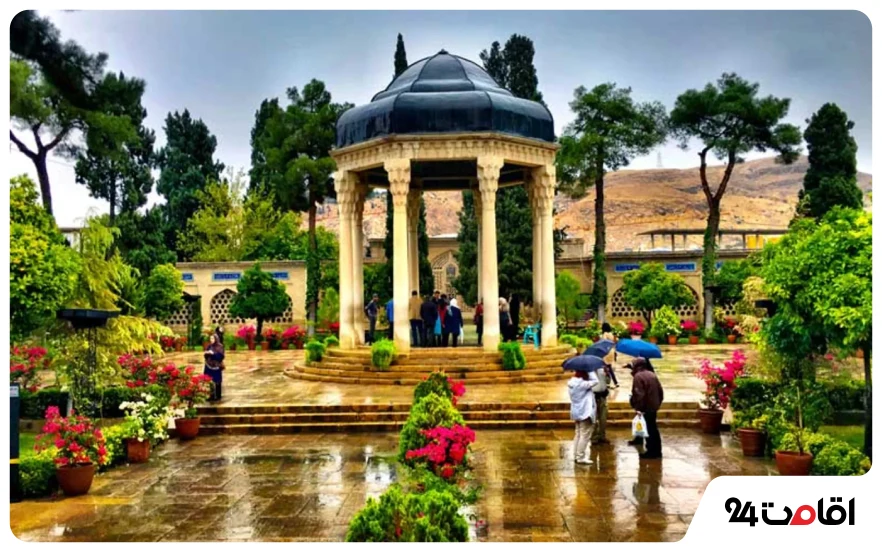 سفر در آبان ماه به شیراز