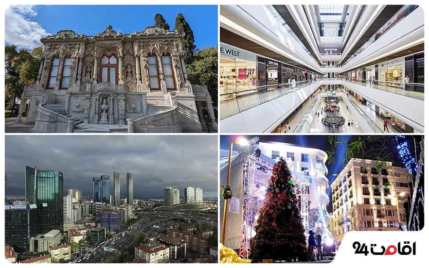 منطقه شیشلی استانبول (Şişli) 