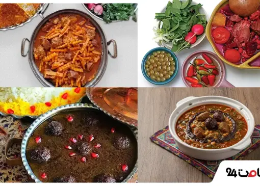 غذاهای محلی ابرکوه