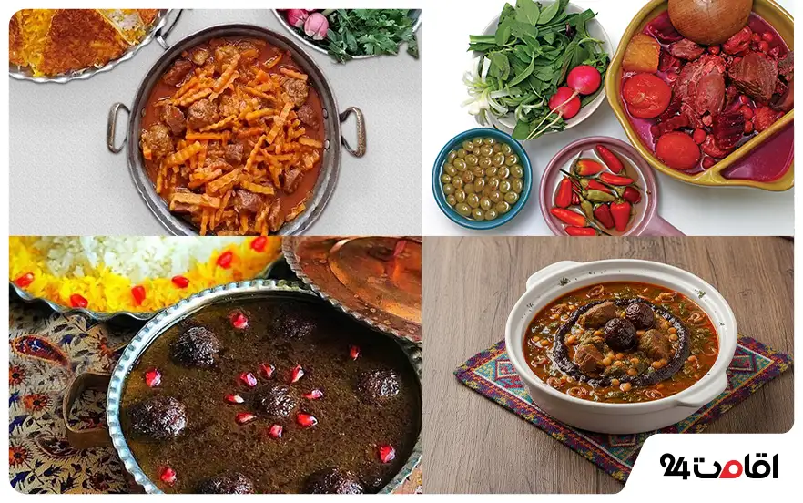 غذاهای محلی ابرکوه