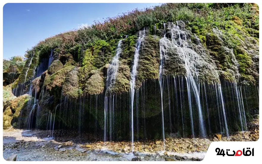 آبشار آسیاب خرابه 